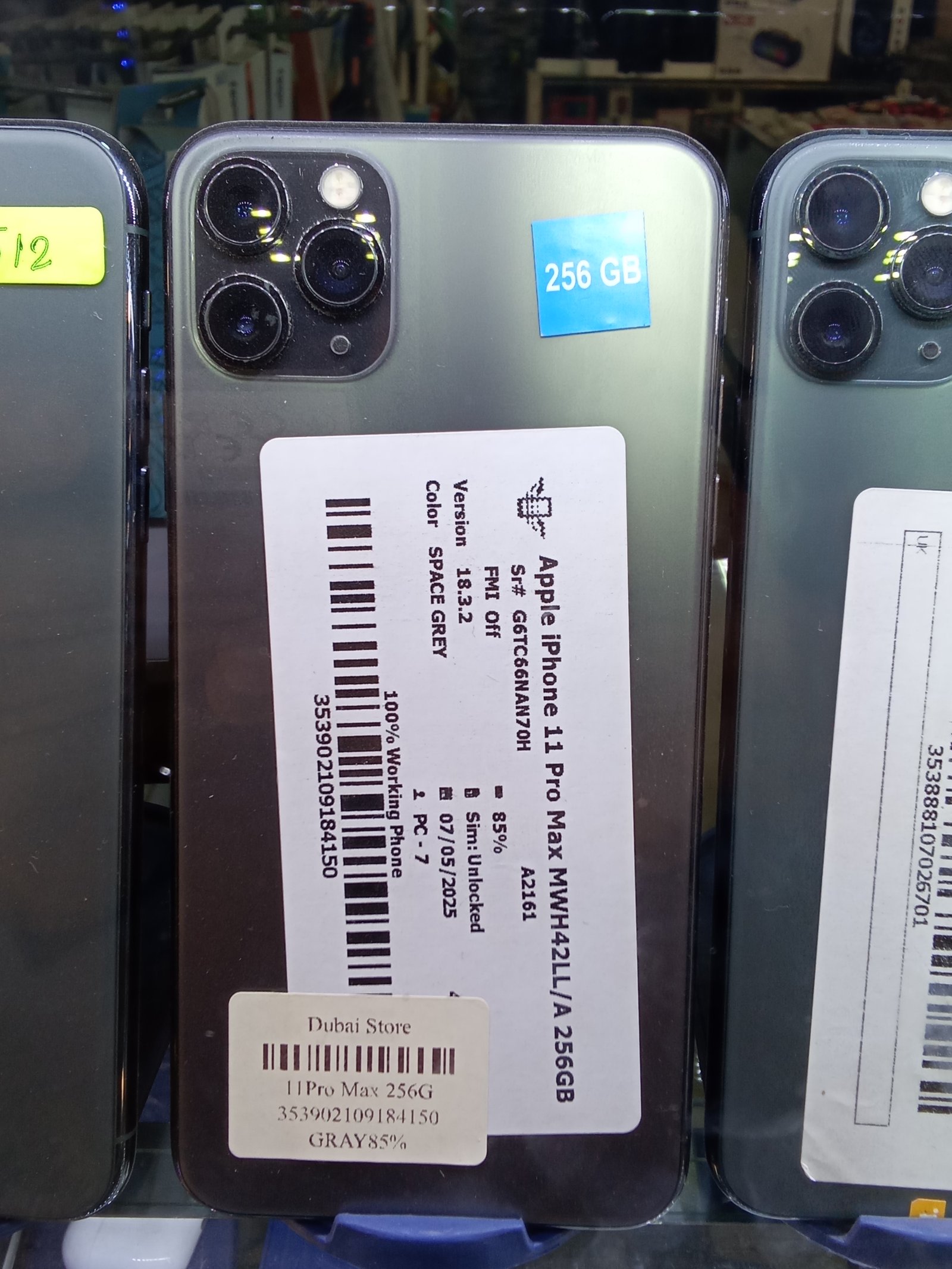 i phone 11 pro max