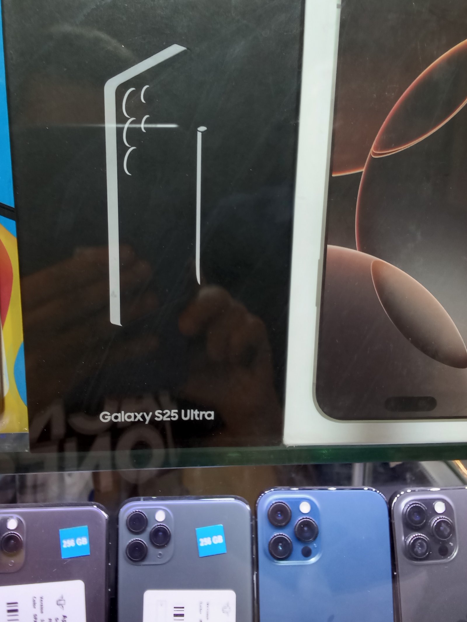 samsung s25 ultra
