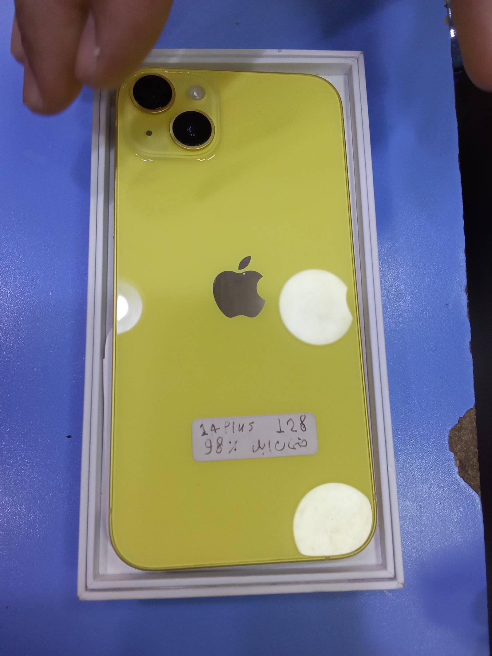 i phone 14 plus