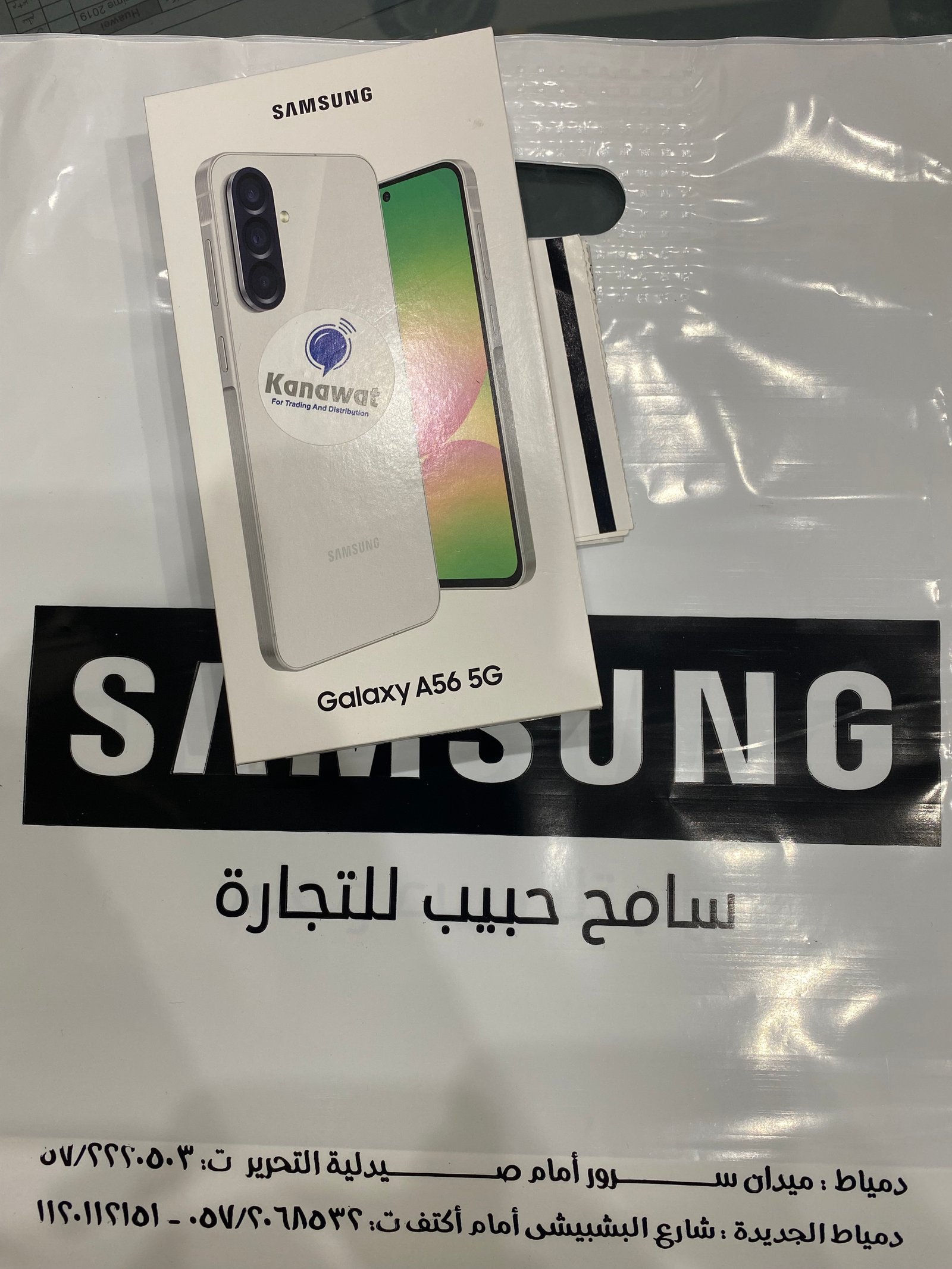 a56