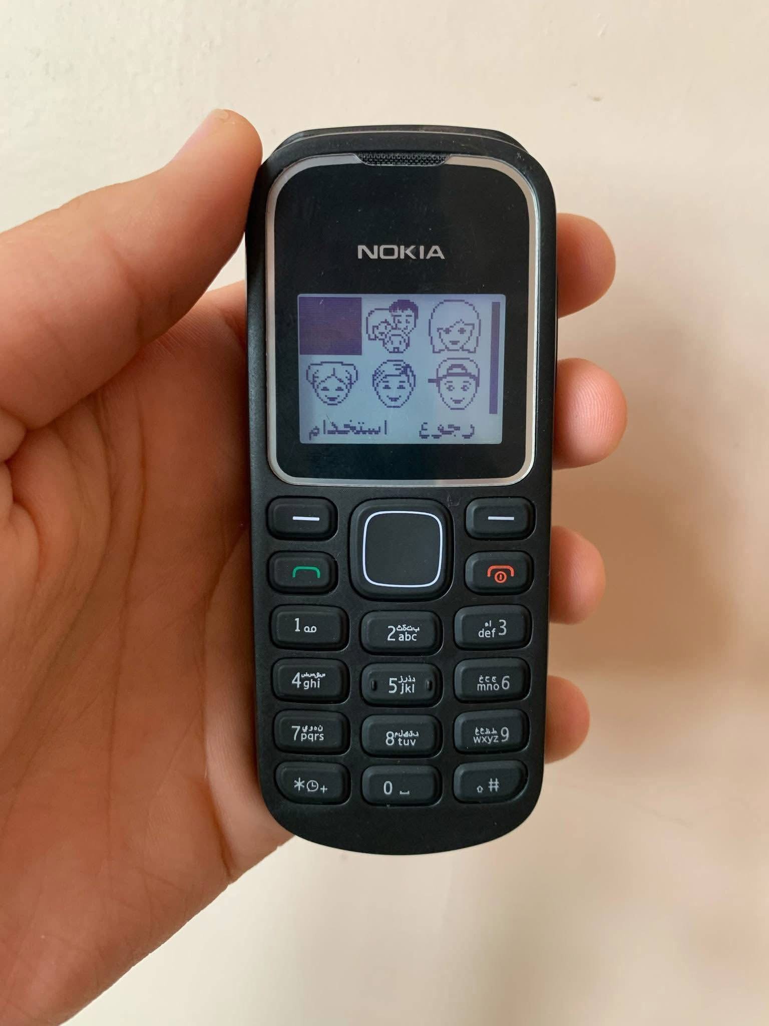 نوكيا 1280