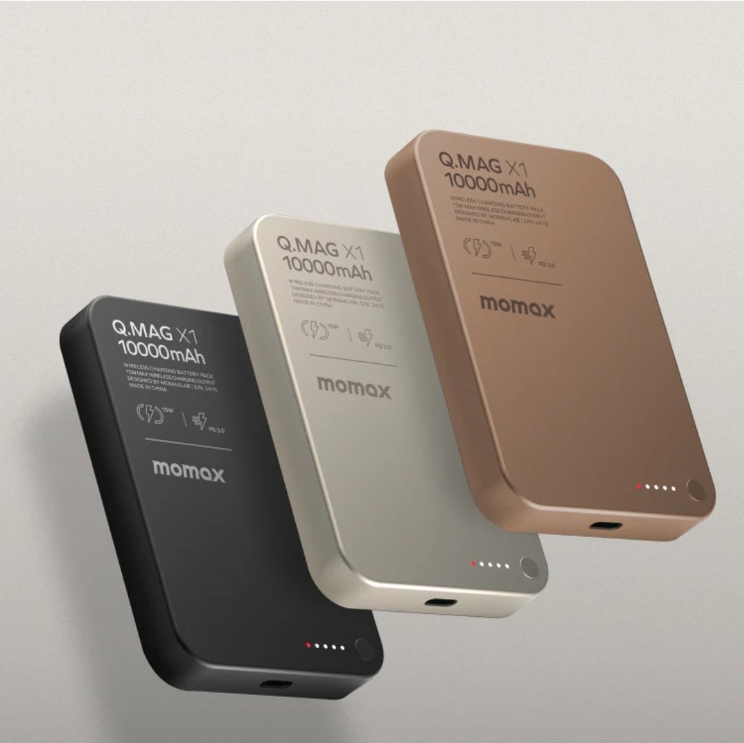 باور بنك وايرلس ماجنتك مقاس 22mm حجم اكبر بسعة 20000mah لون نحاسي
