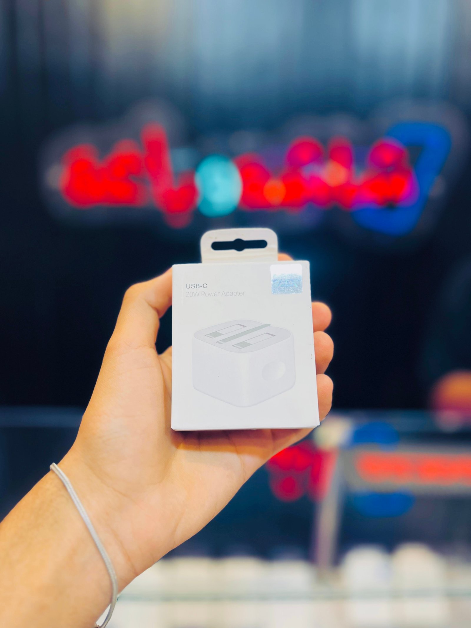 راس شاحن ايفون ثلاثي20w